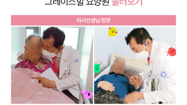 의사선생님.jpg